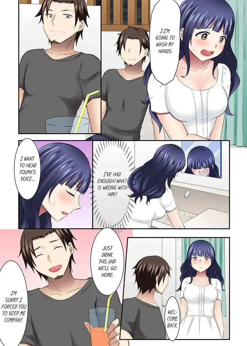 Girls University Club Sex Training Chapter 33 - Page 6