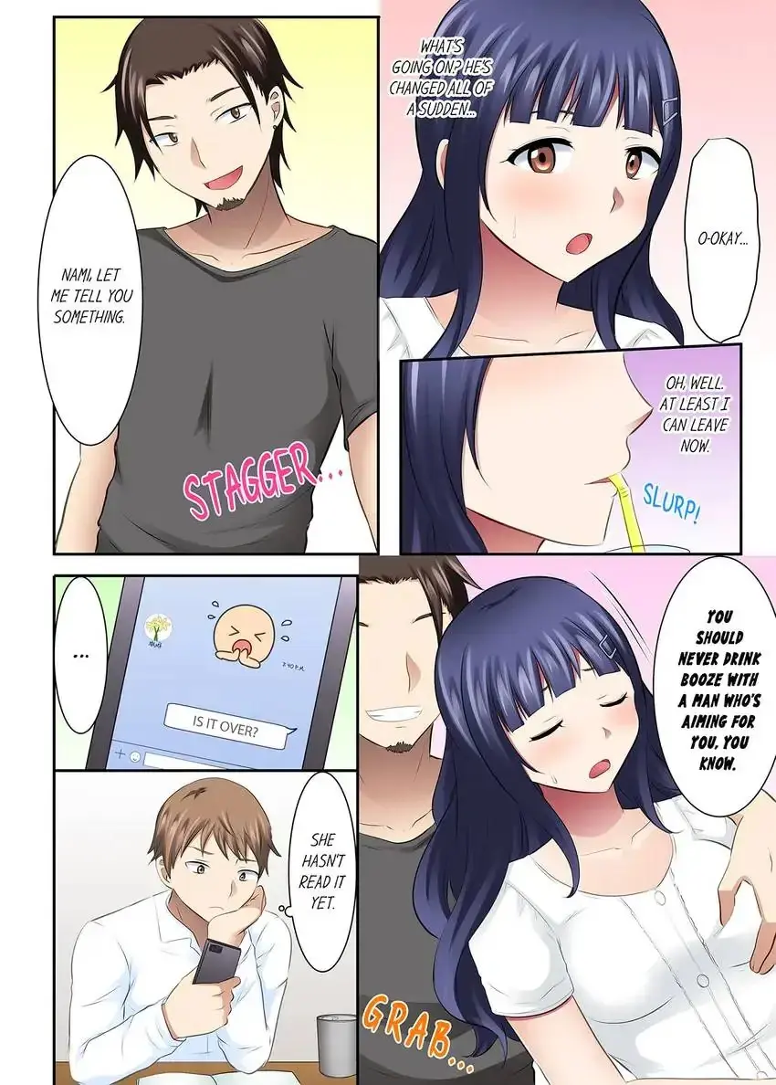 Girls University Club Sex Training Chapter 33 - Page 7