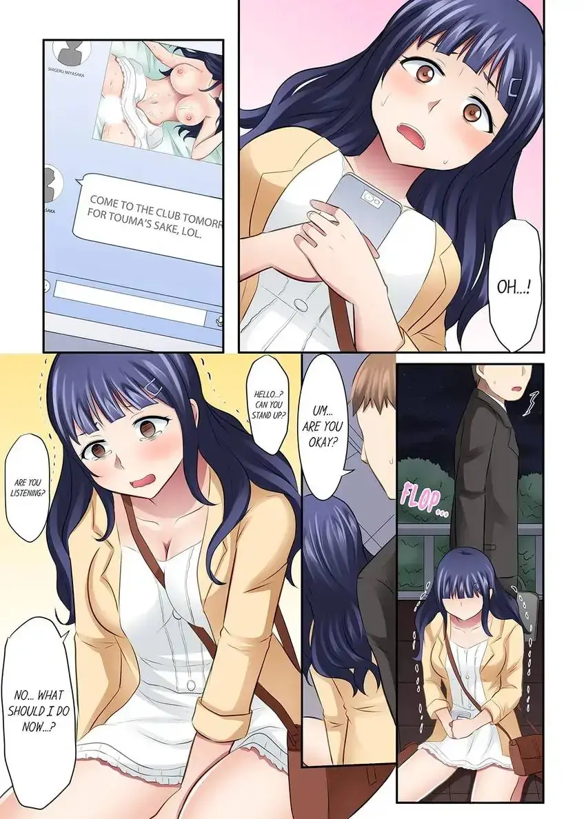 Girls University Club Sex Training Chapter 34 - Page 11