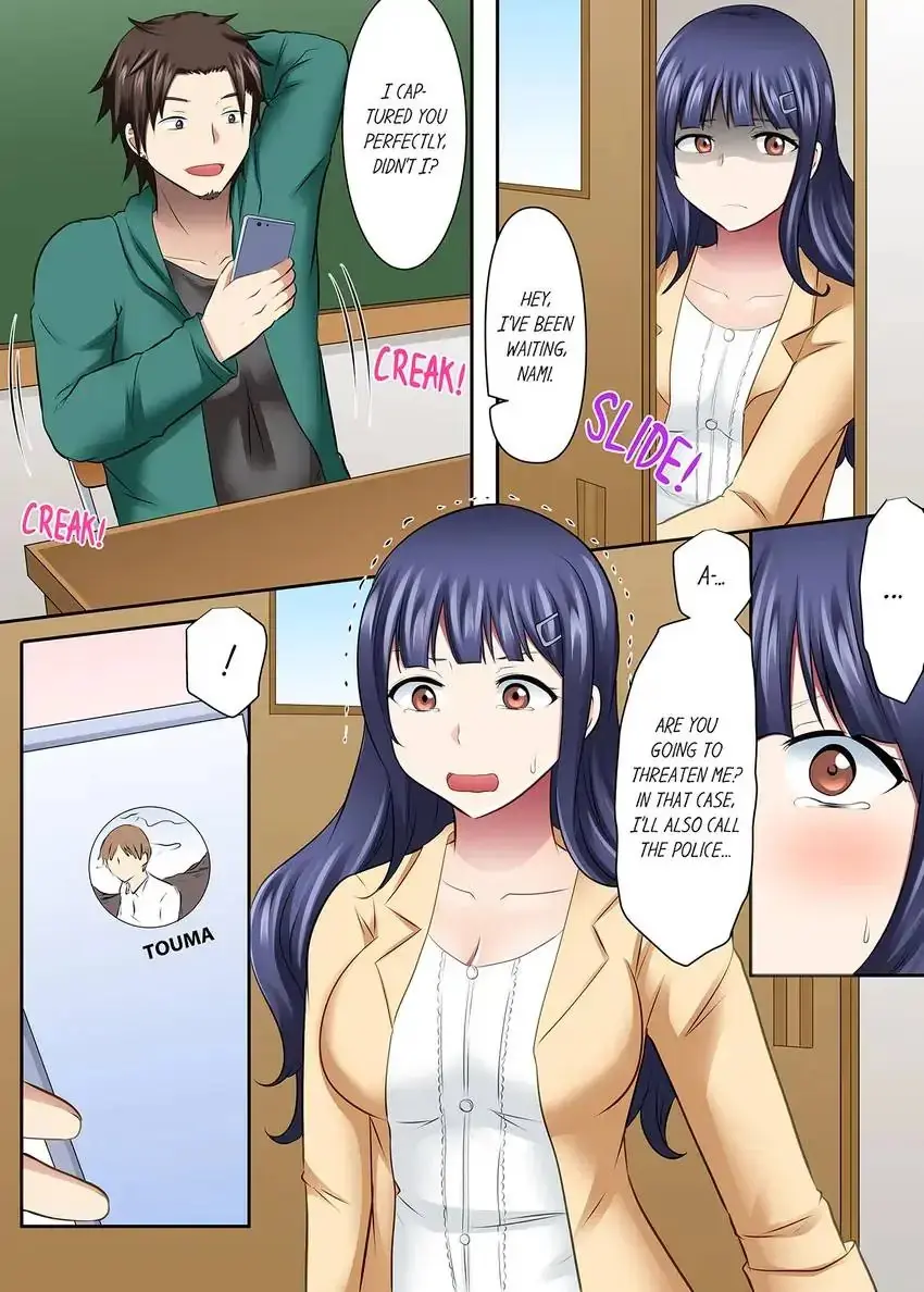 Girls University Club Sex Training Chapter 35 - Page 2