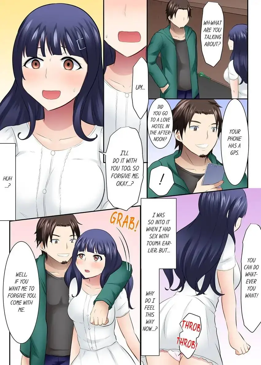 Girls University Club Sex Training Chapter 38 - Page 2