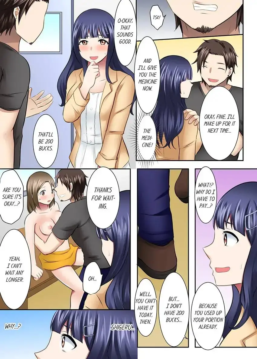 Girls University Club Sex Training Chapter 41 - Page 11