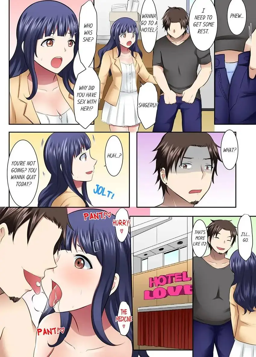 Girls University Club Sex Training Chapter 41 - Page 4