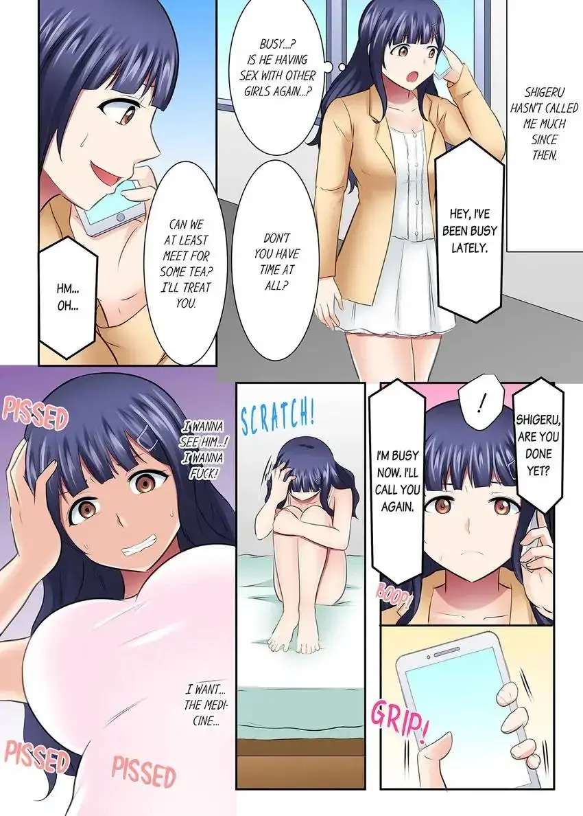 Girls University Club Sex Training Chapter 41 - Page 7