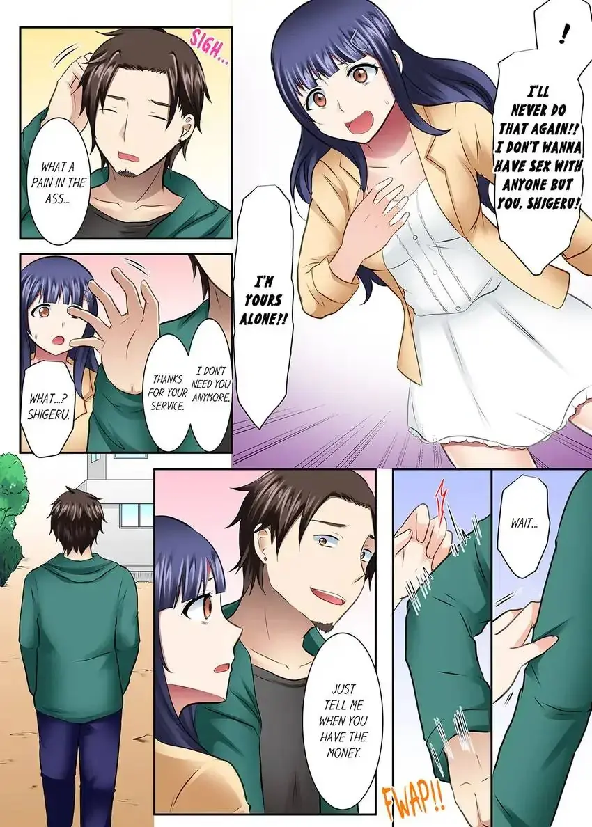 Girls University Club Sex Training Chapter 42 - Page 4