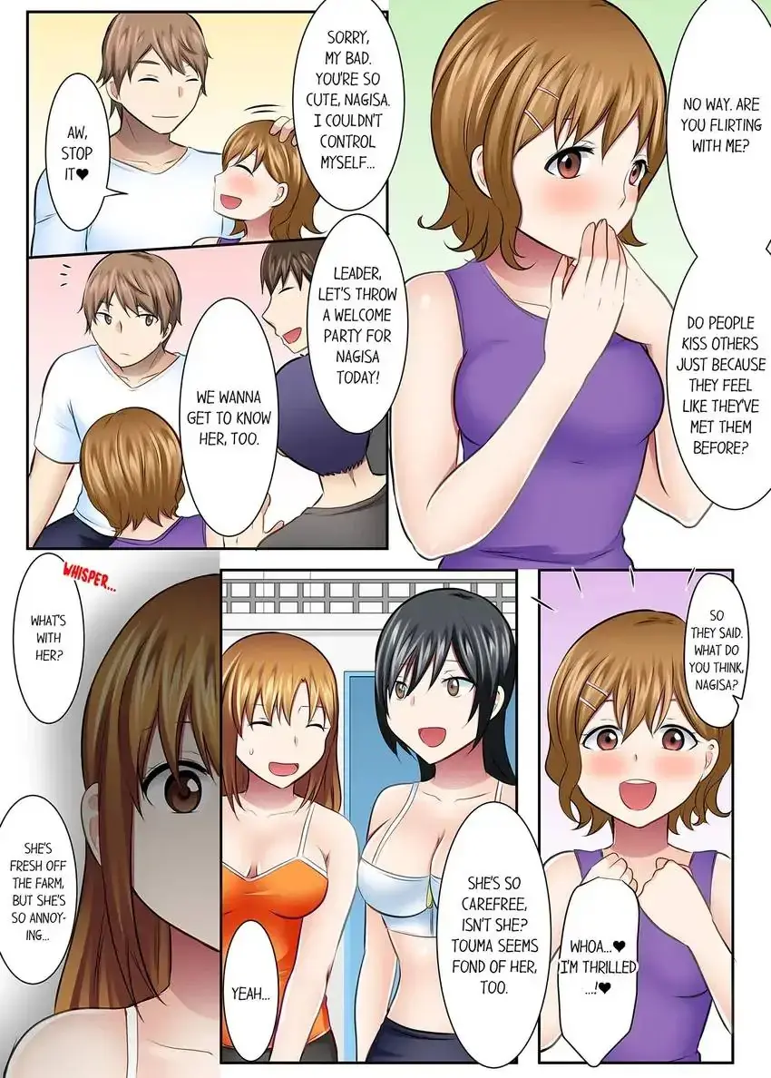Girls University Club Sex Training Chapter 43 - Page 10