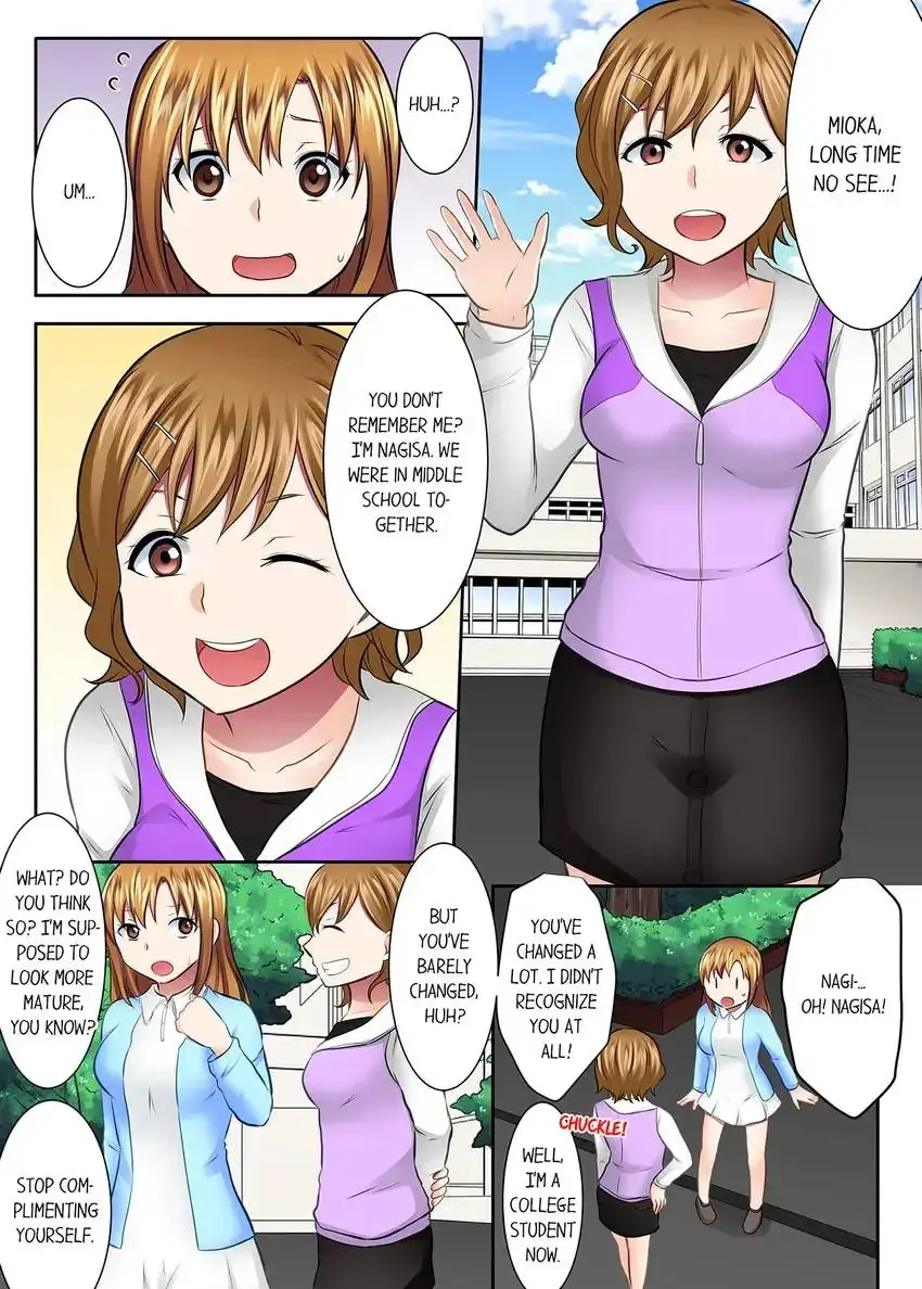 Girls University Club Sex Training Chapter 43 - Page 2