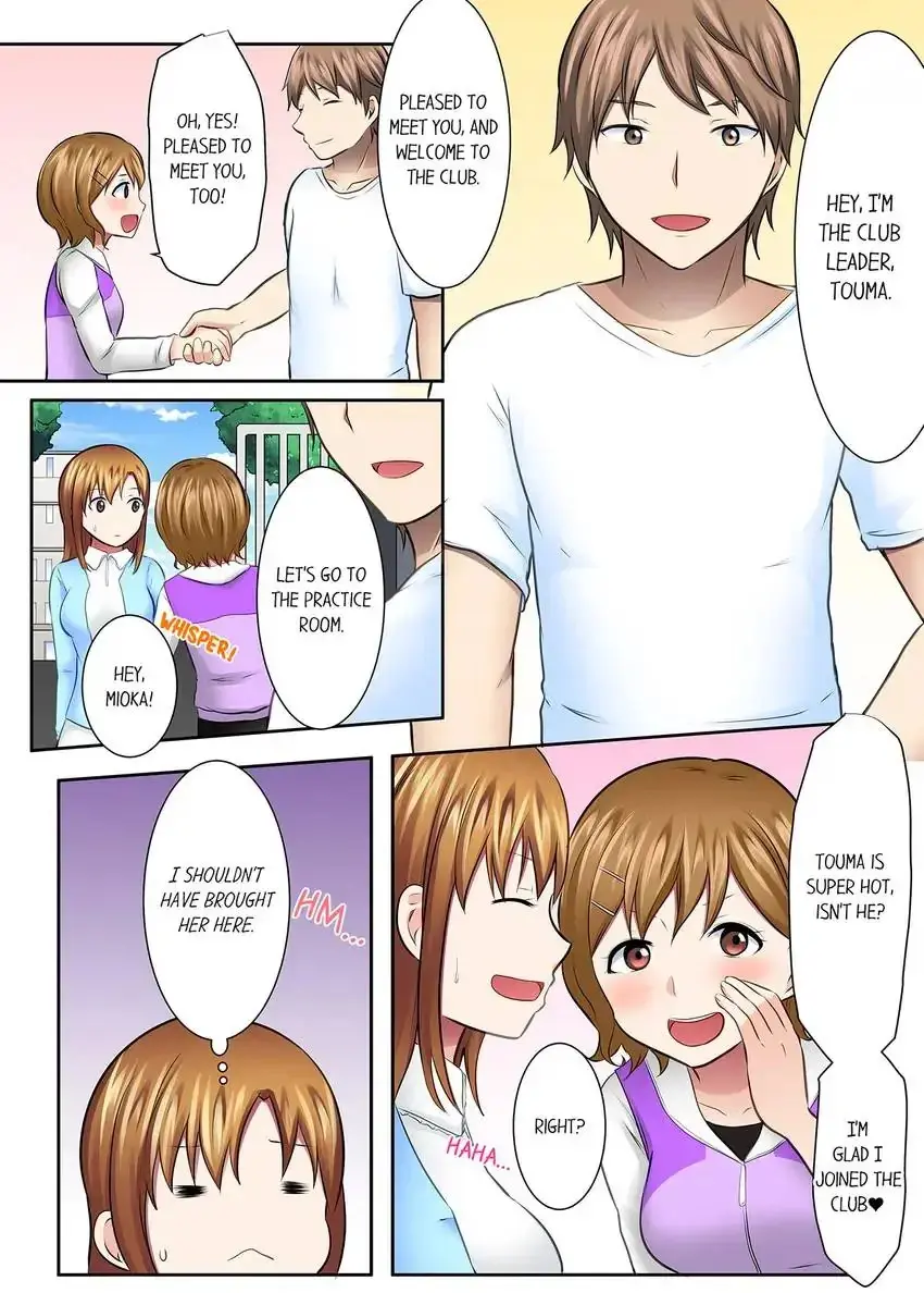 Girls University Club Sex Training Chapter 43 - Page 5