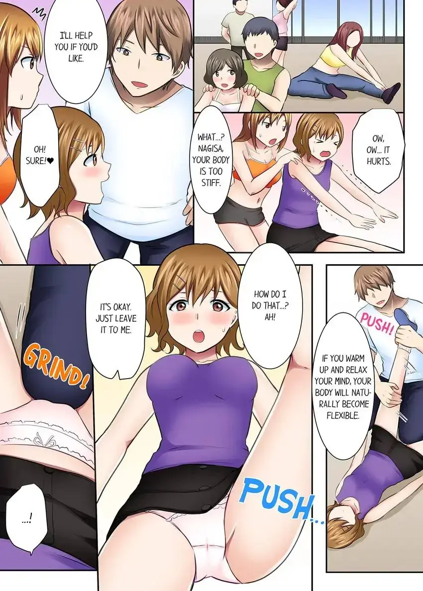 Girls University Club Sex Training Chapter 43 - Page 6
