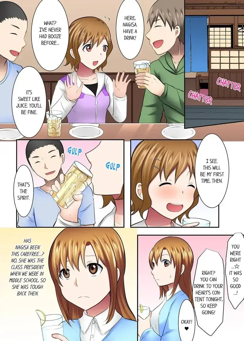 Girls University Club Sex Training Chapter 44 - Page 2