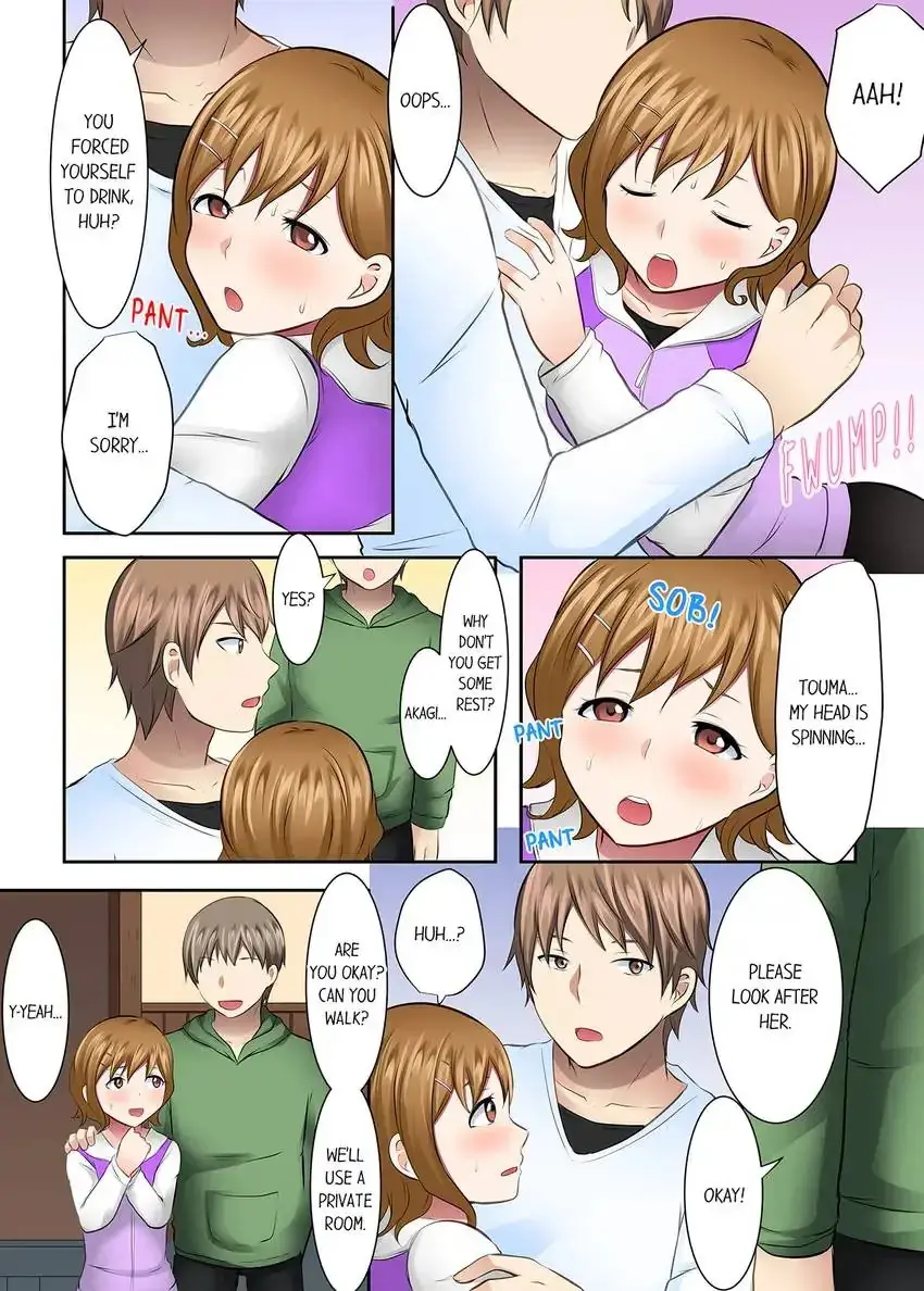 Girls University Club Sex Training Chapter 44 - Page 4