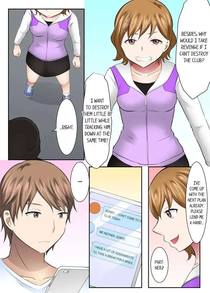Girls University Club Sex Training Chapter 46 - Page 11