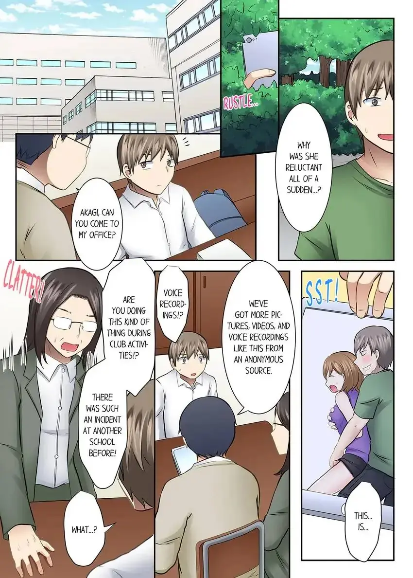 Girls University Club Sex Training Chapter 46 - Page 5