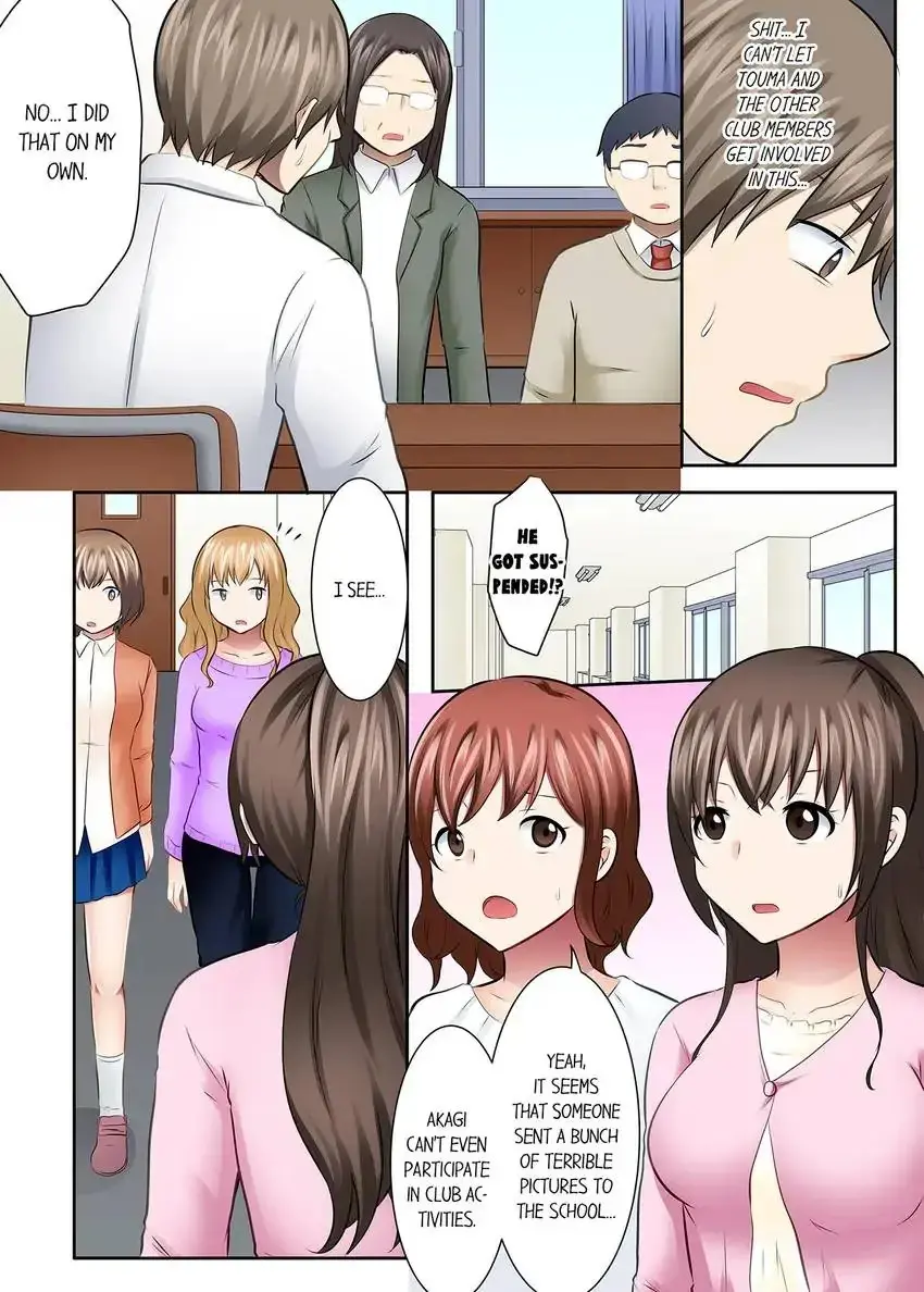 Girls University Club Sex Training Chapter 46 - Page 6