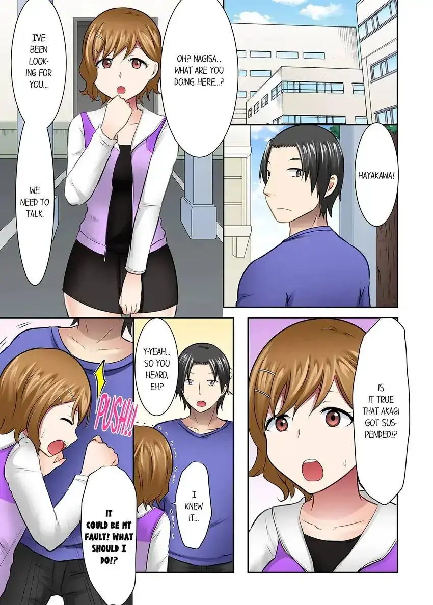 Girls University Club Sex Training Chapter 47 - Page 2