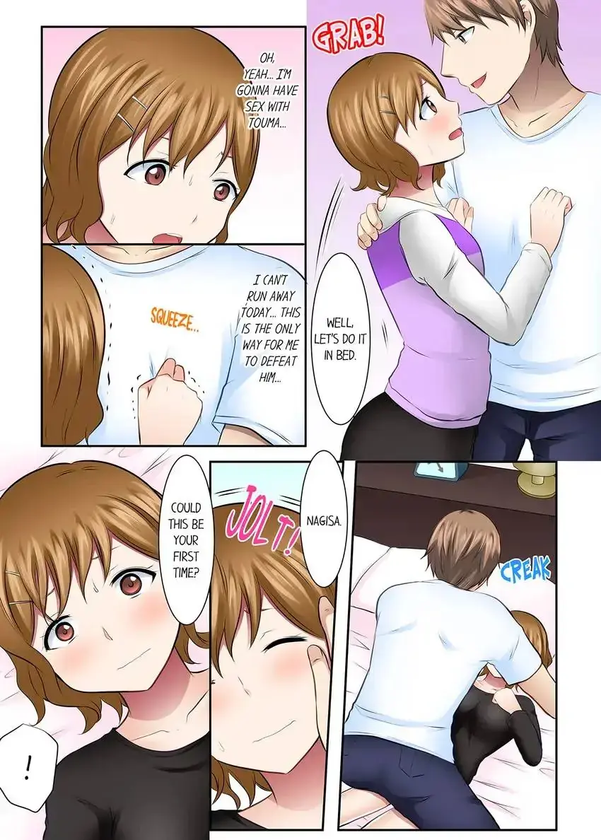 Girls University Club Sex Training Chapter 48 - Page 4