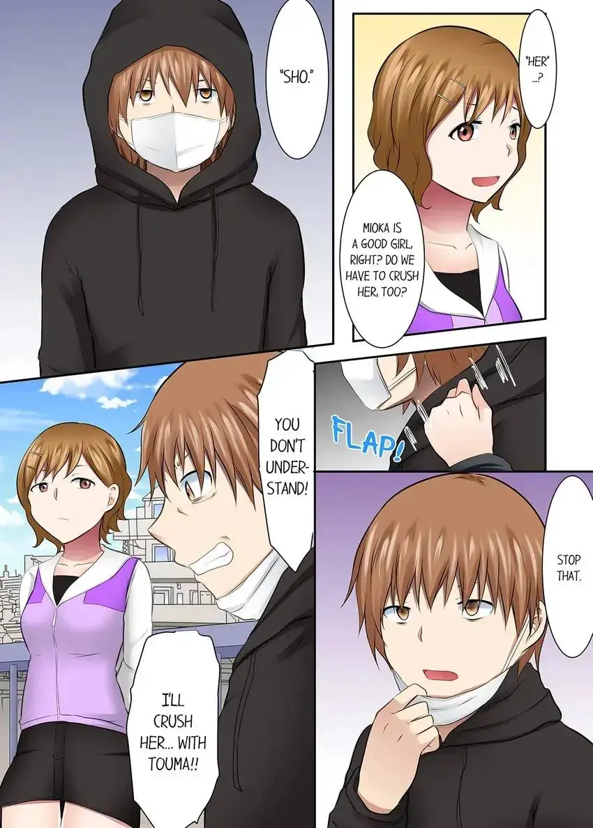 Girls University Club Sex Training Chapter 49 - Page 11