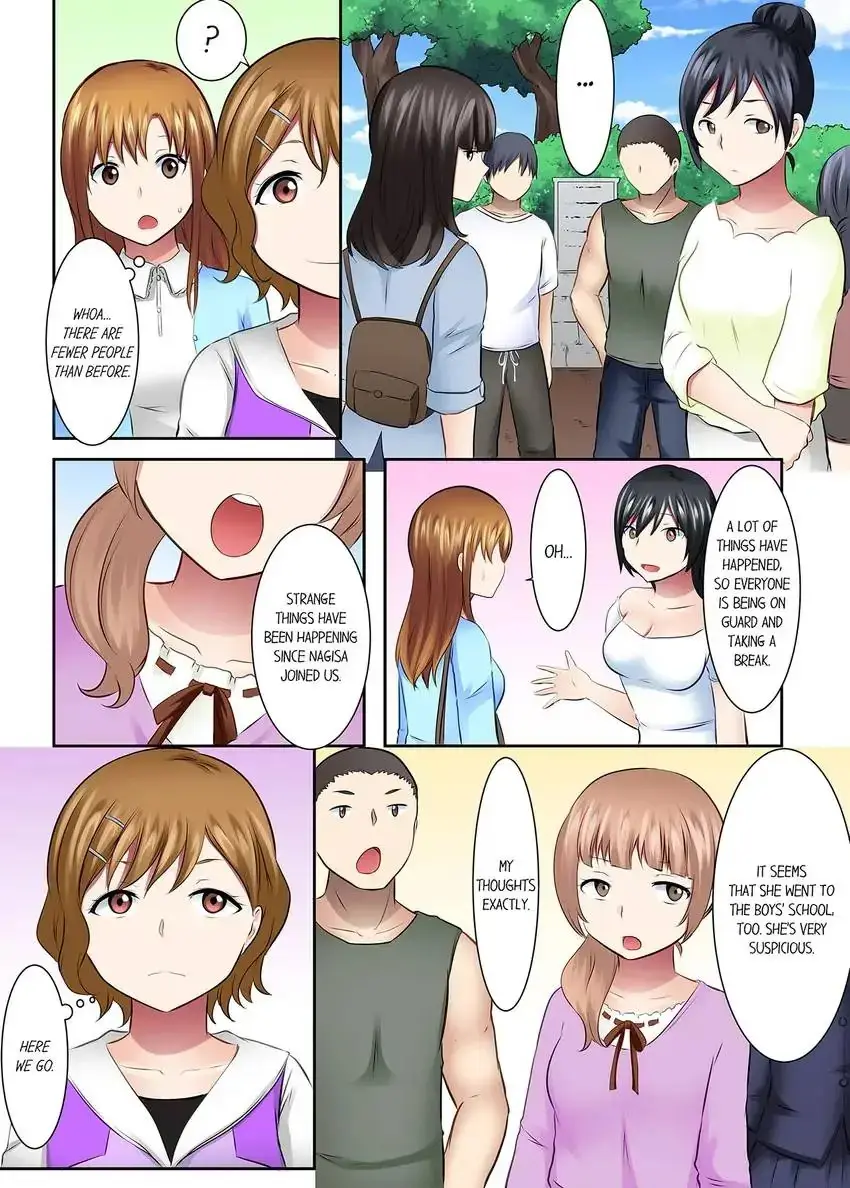 Girls University Club Sex Training Chapter 49 - Page 7