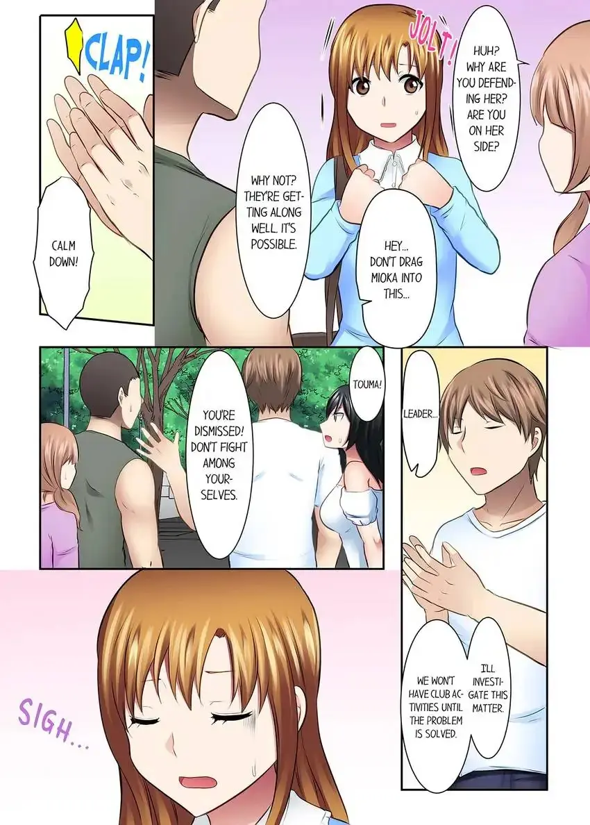Girls University Club Sex Training Chapter 49 - Page 9