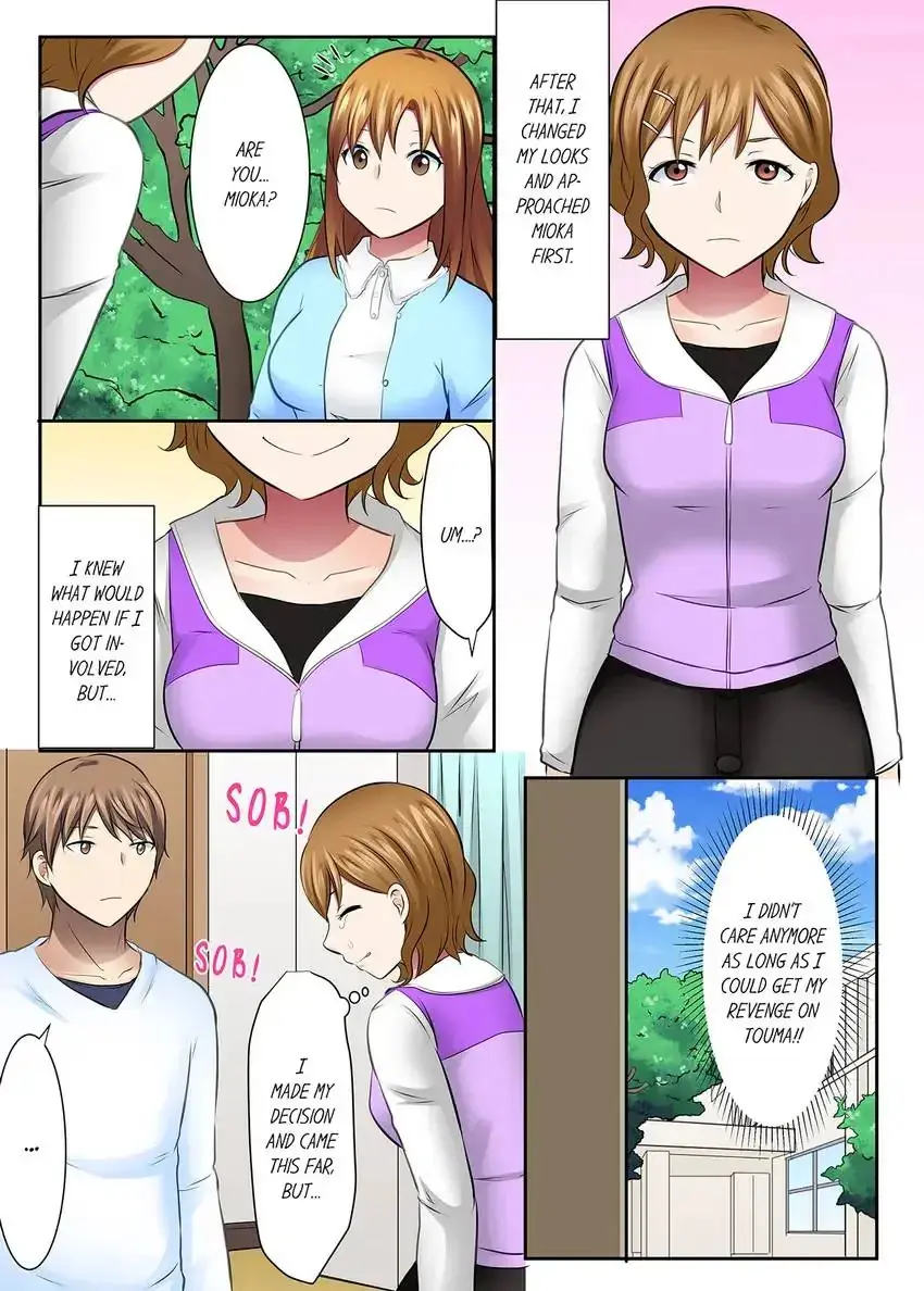 Girls University Club Sex Training Chapter 51 - Page 10