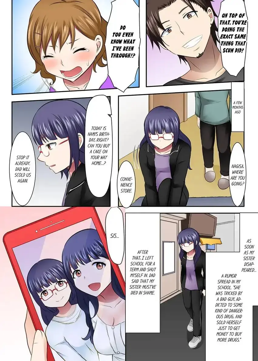 Girls University Club Sex Training Chapter 51 - Page 5