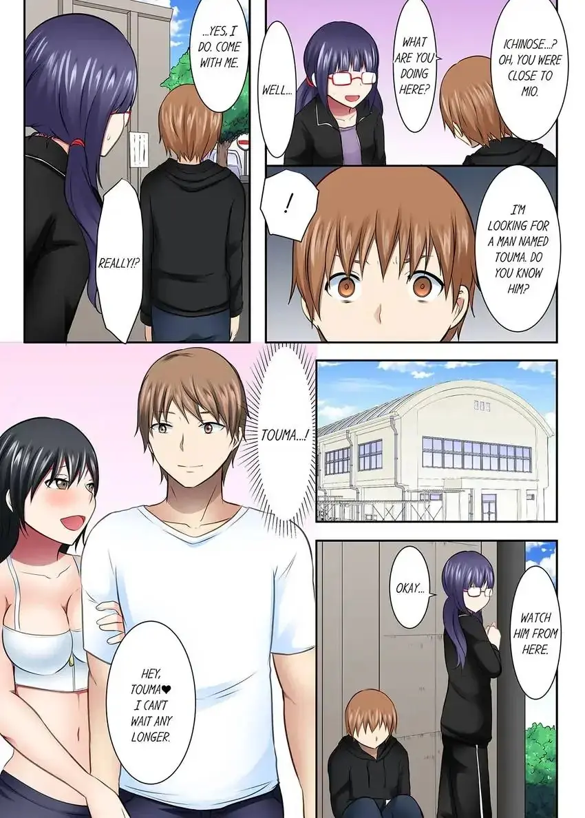 Girls University Club Sex Training Chapter 51 - Page 7
