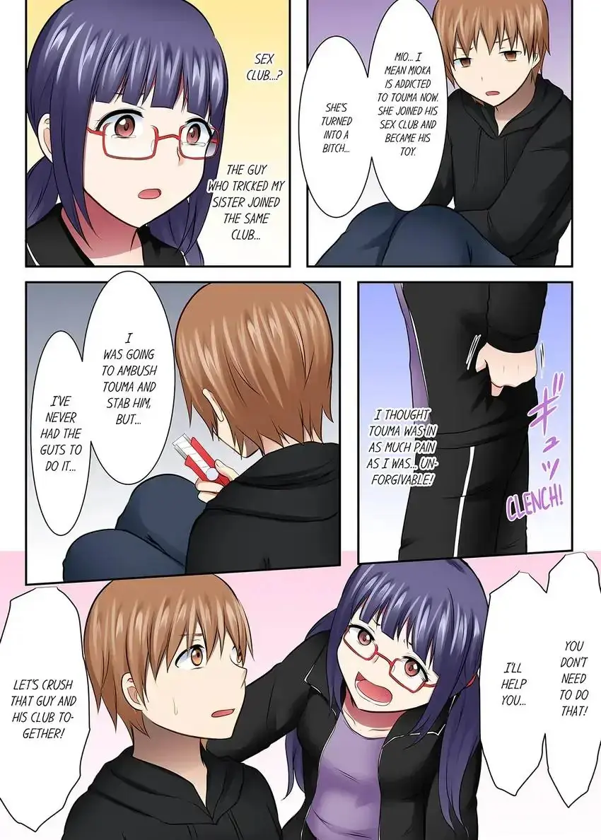 Girls University Club Sex Training Chapter 51 - Page 9