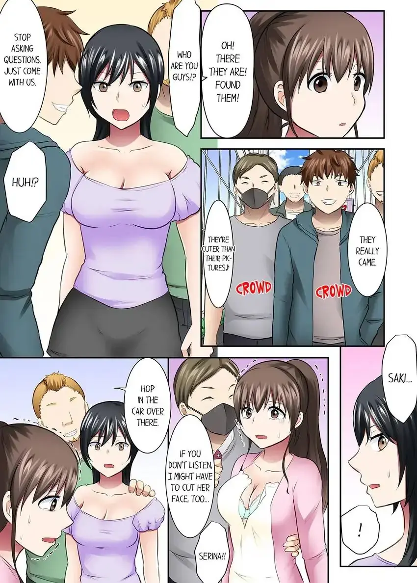 Girls University Club Sex Training Chapter 52 - Page 11