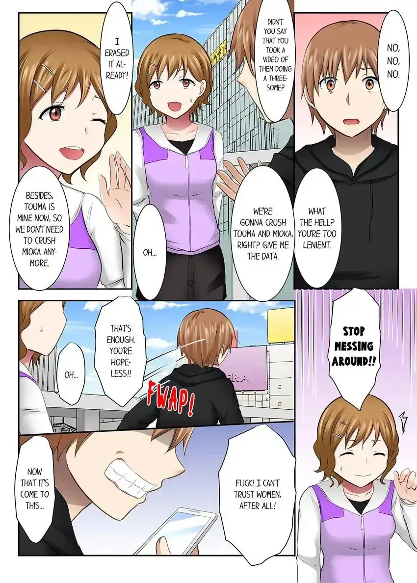 Girls University Club Sex Training Chapter 52 - Page 9