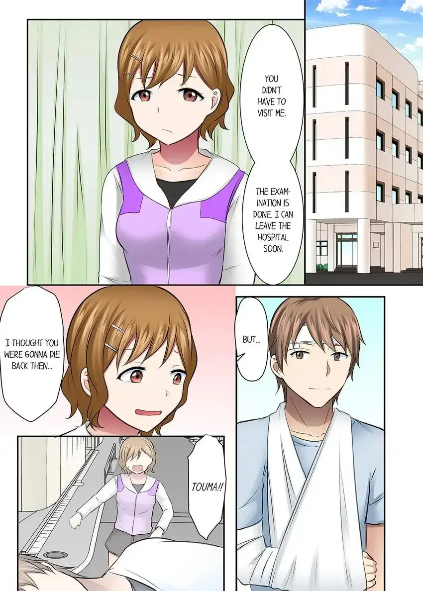 Girls University Club Sex Training Chapter 55 - Page 2
