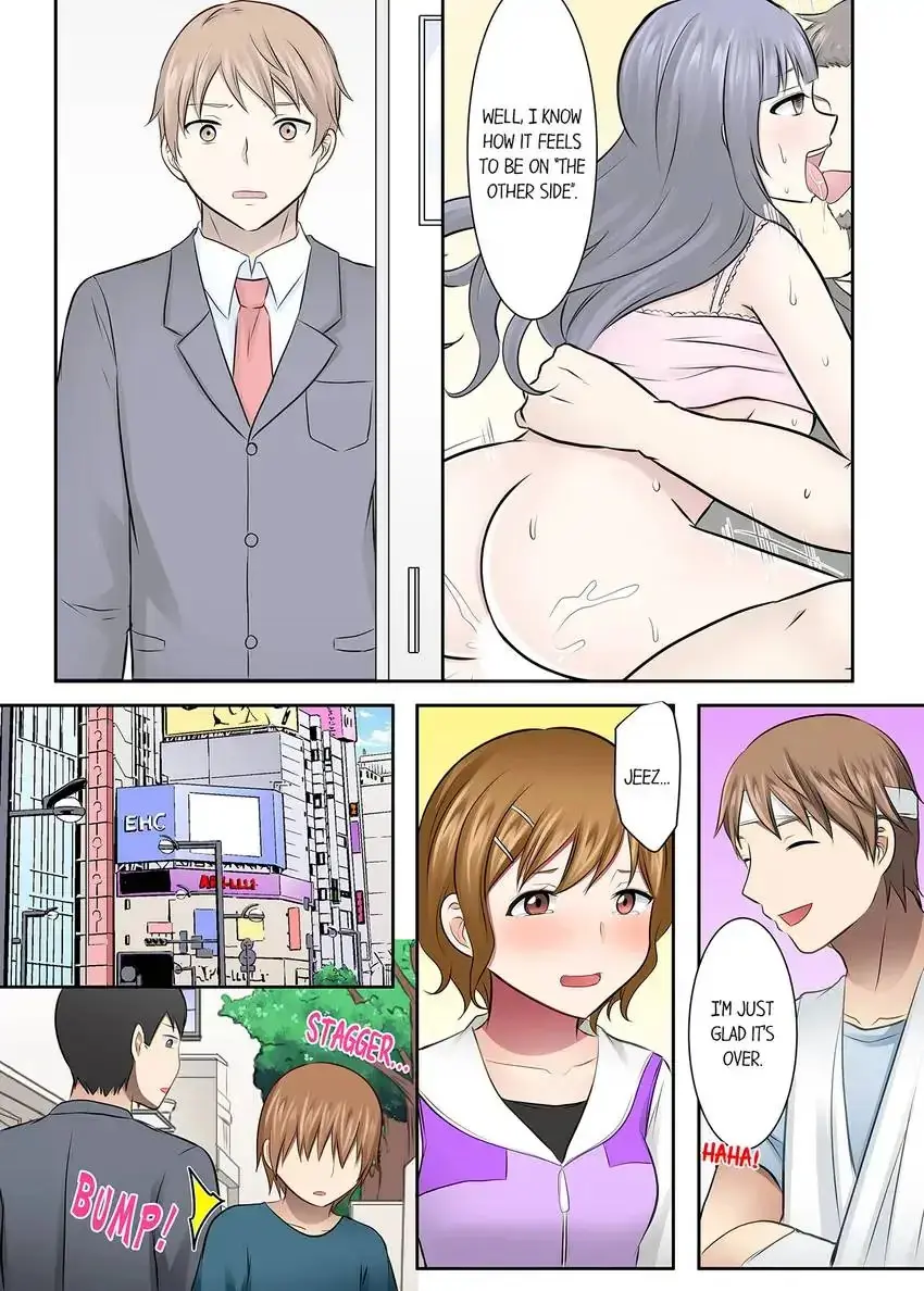 Girls University Club Sex Training Chapter 55 - Page 4