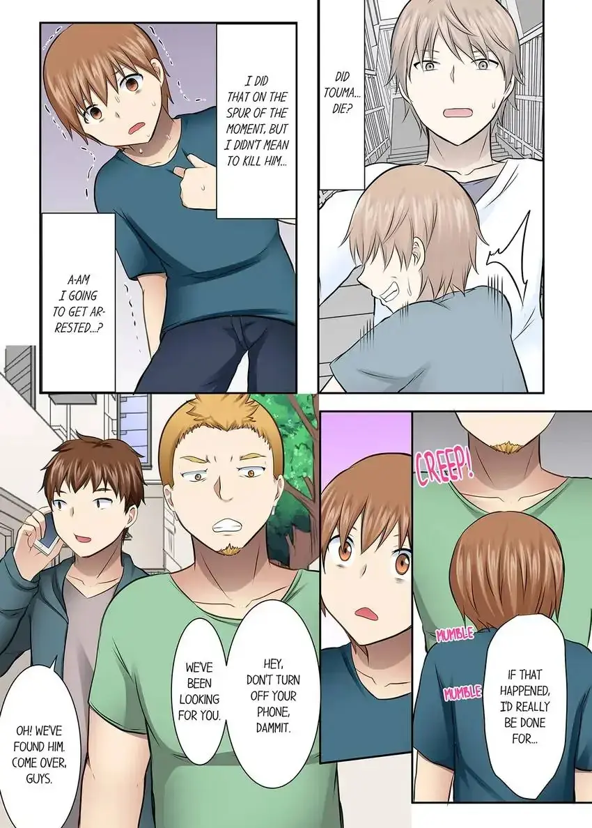 Girls University Club Sex Training Chapter 55 - Page 5