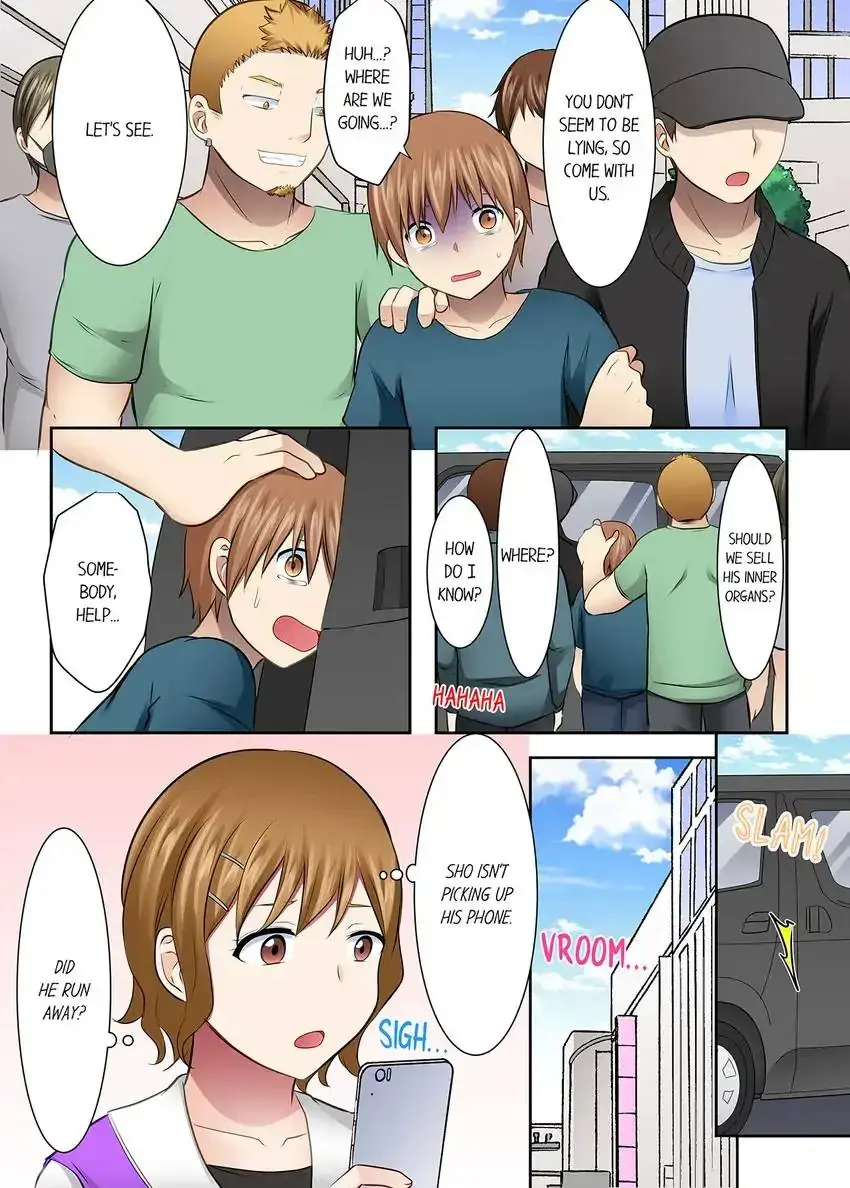 Girls University Club Sex Training Chapter 55 - Page 7