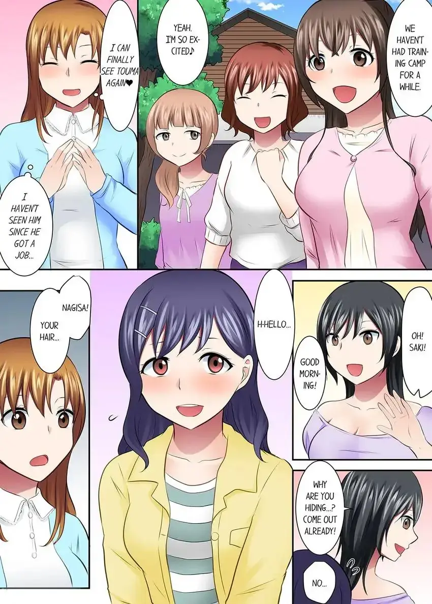 Girls University Club Sex Training Chapter 57 - Page 5