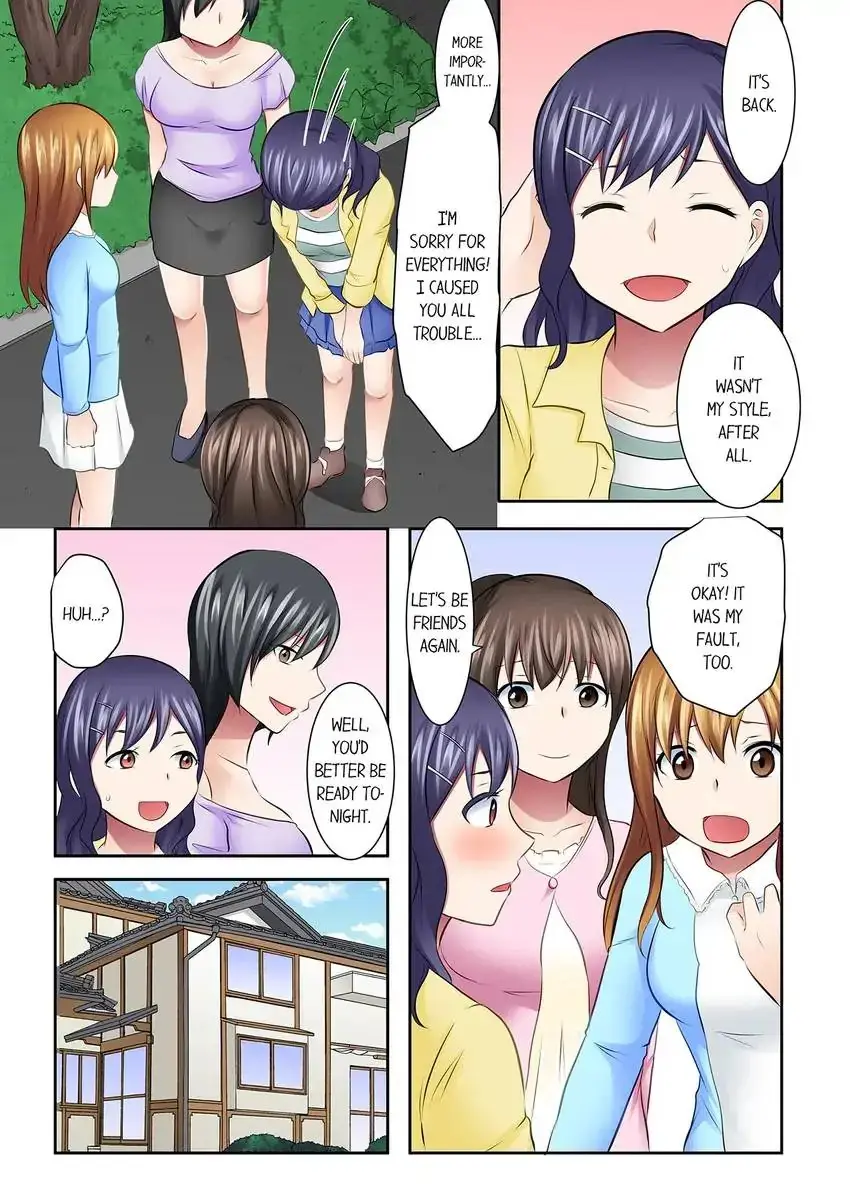 Girls University Club Sex Training Chapter 57 - Page 6
