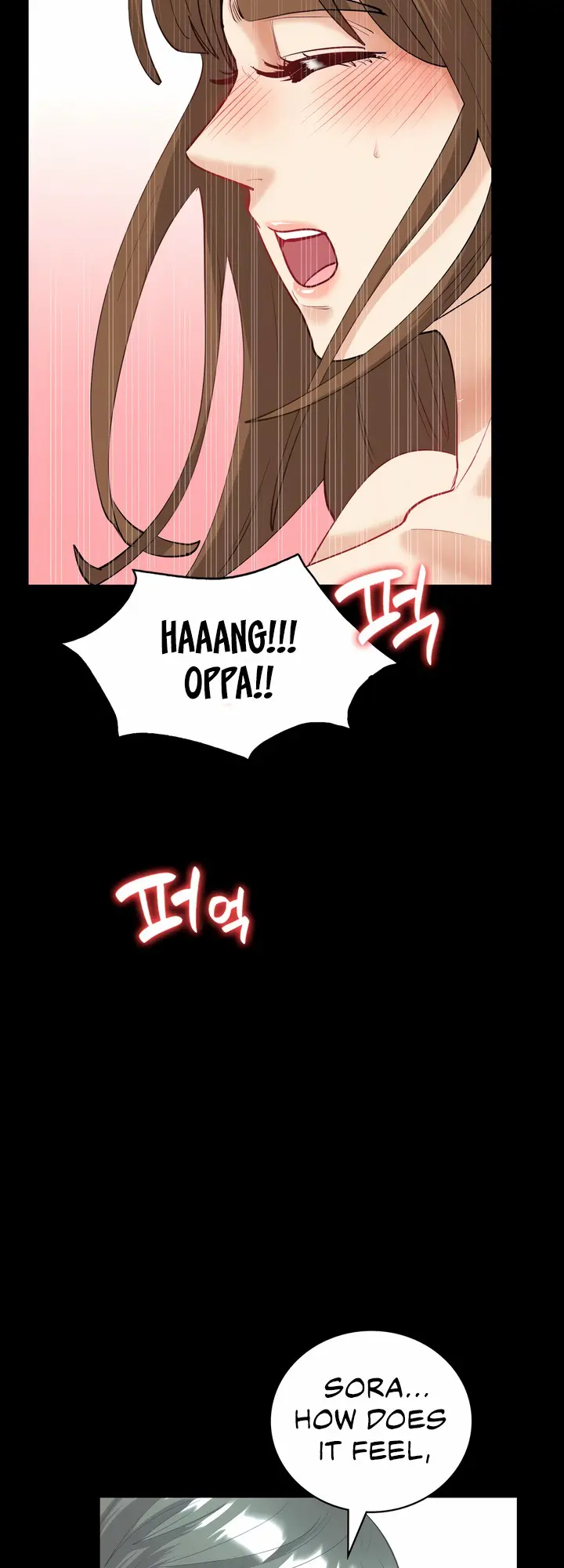 Give Me Back My Wife Chapter 10 - Page 13