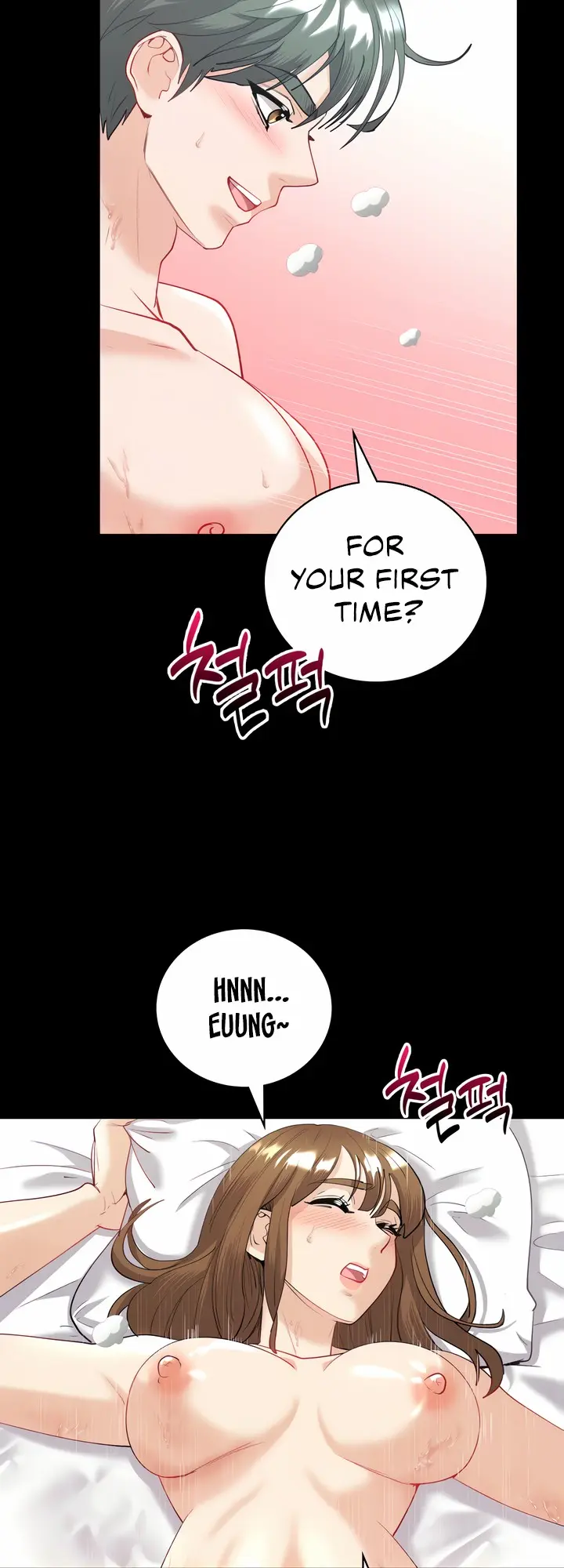 Give Me Back My Wife Chapter 10 - Page 14