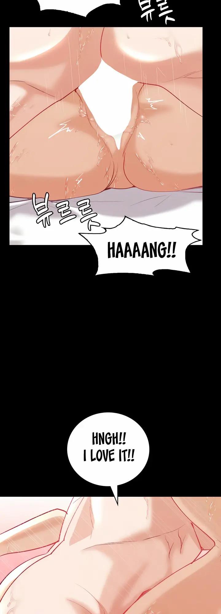 Give Me Back My Wife Chapter 10 - Page 18