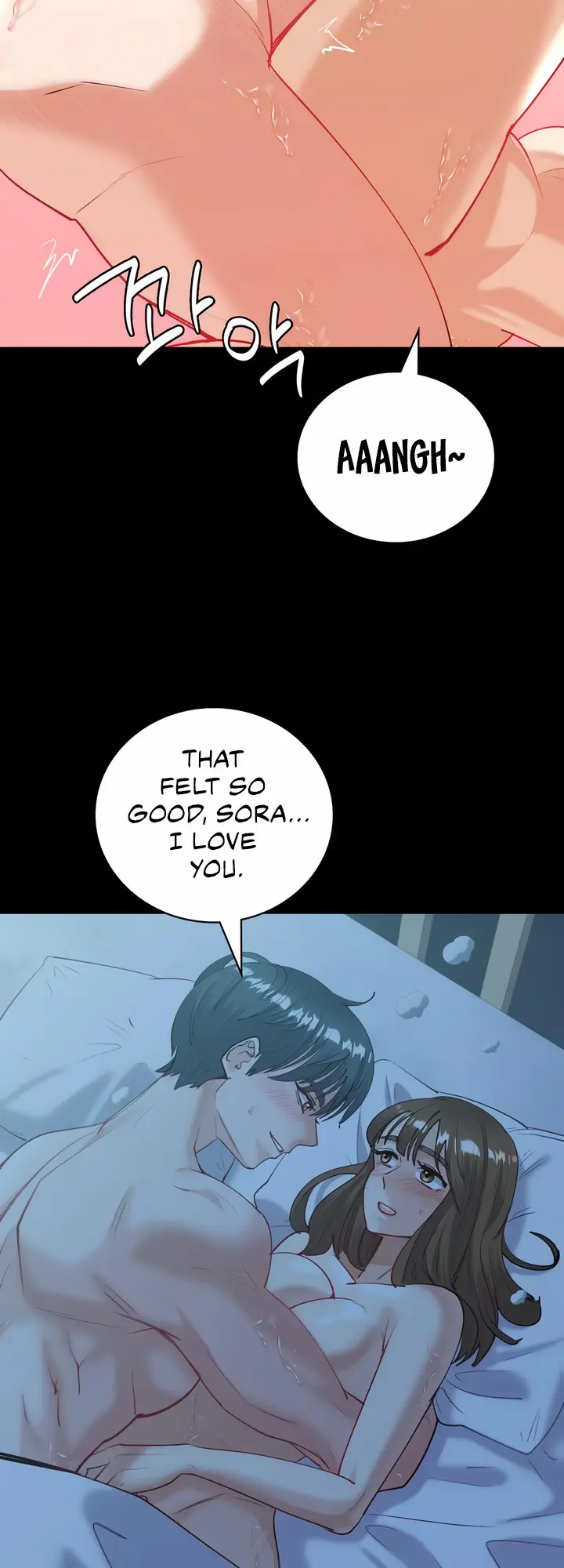Give Me Back My Wife Chapter 10 - Page 19