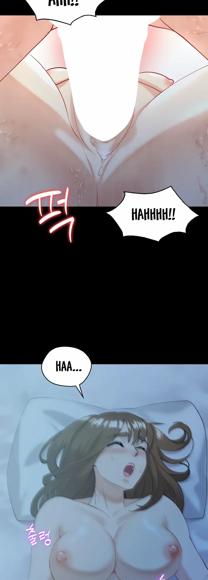 Give Me Back My Wife Chapter 10 - Page 5