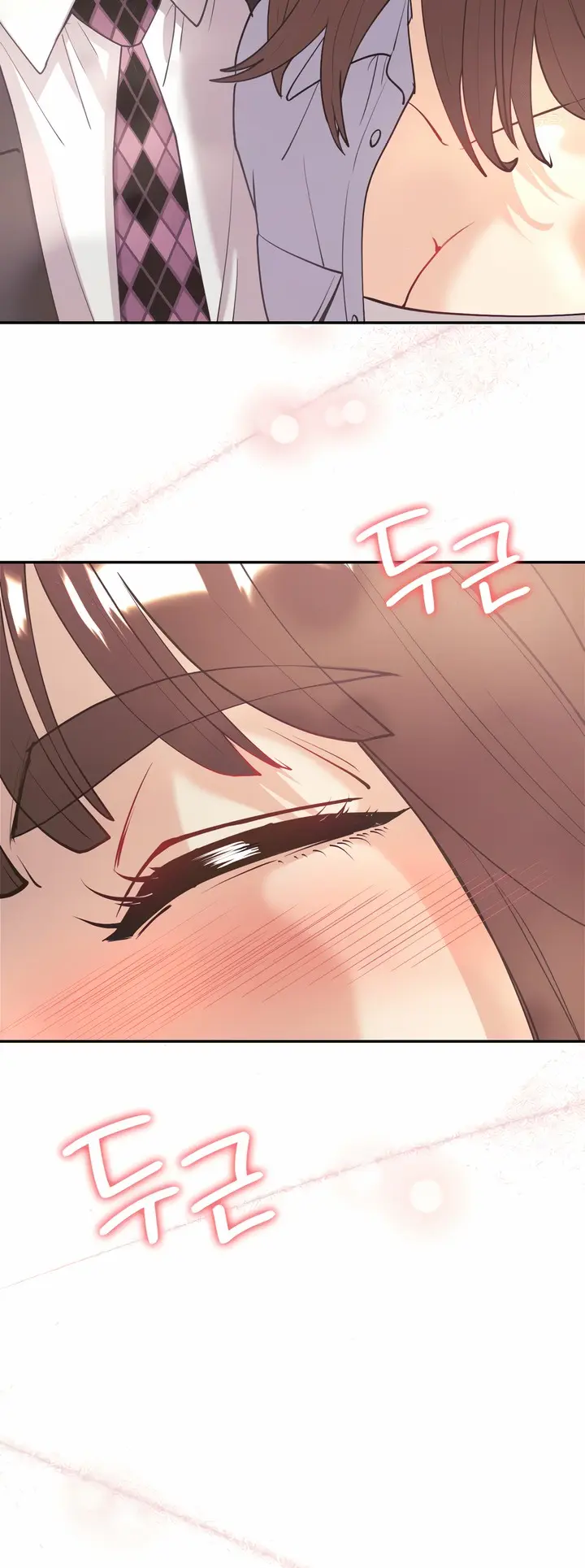 Give Me Back My Wife Chapter 10 - Page 50