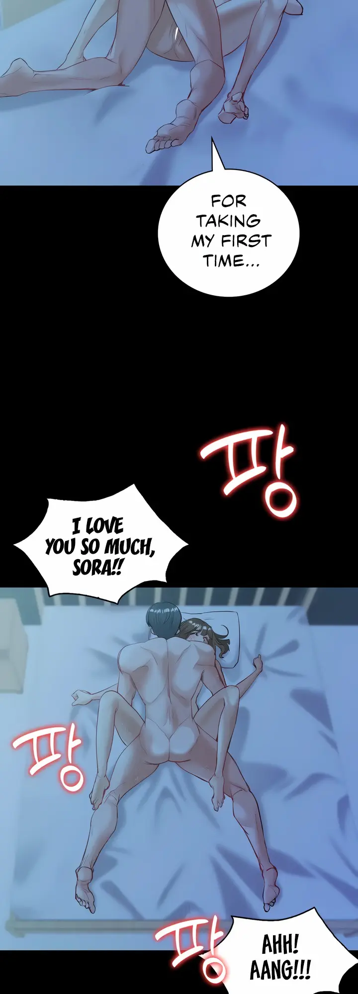 Give Me Back My Wife Chapter 10 - Page 8