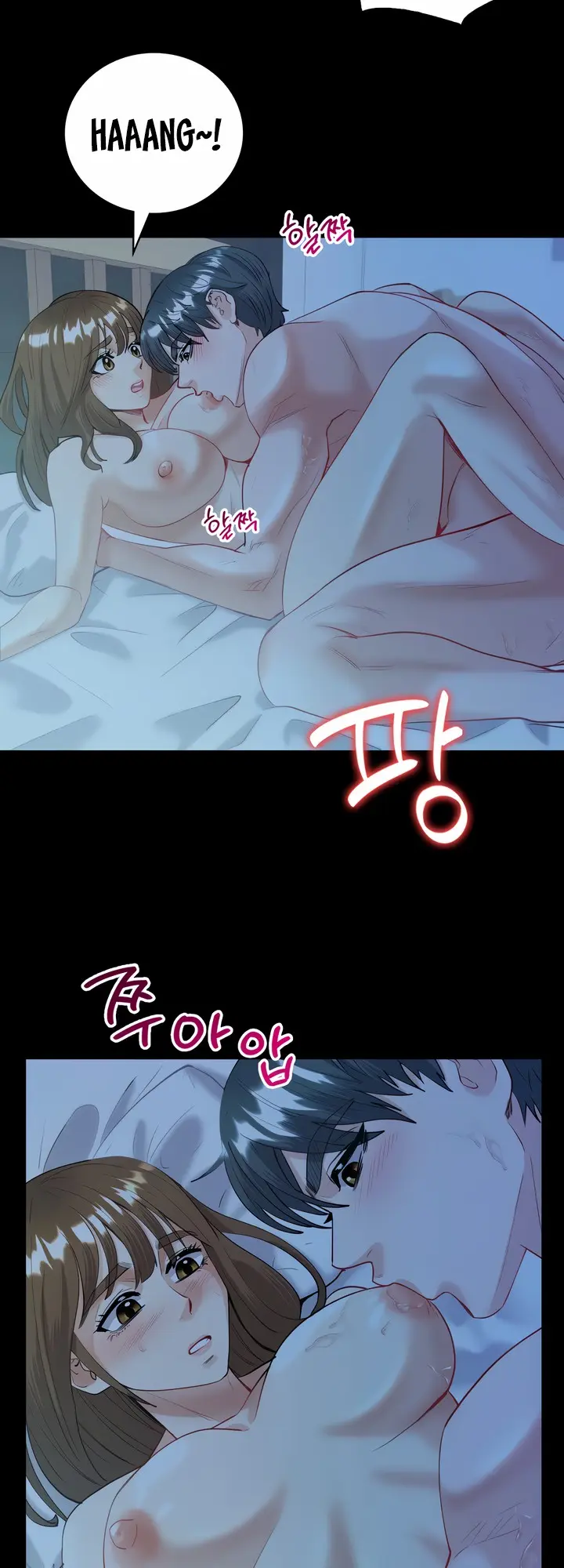 Give Me Back My Wife Chapter 10 - Page 9