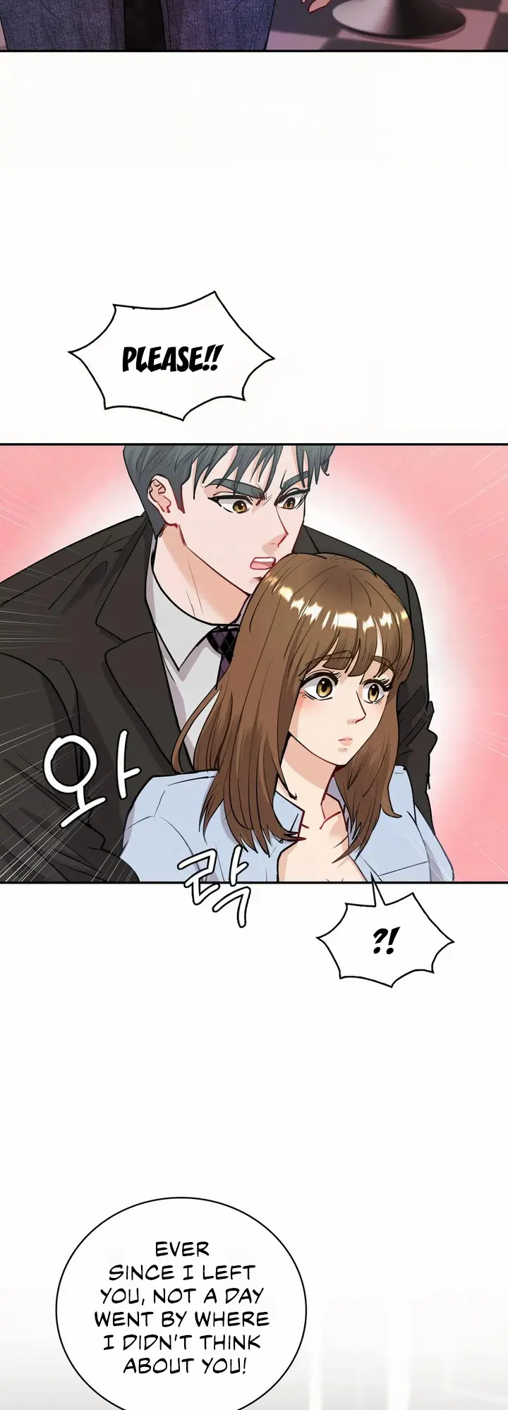 Give Me Back My Wife Chapter 11 - Page 13
