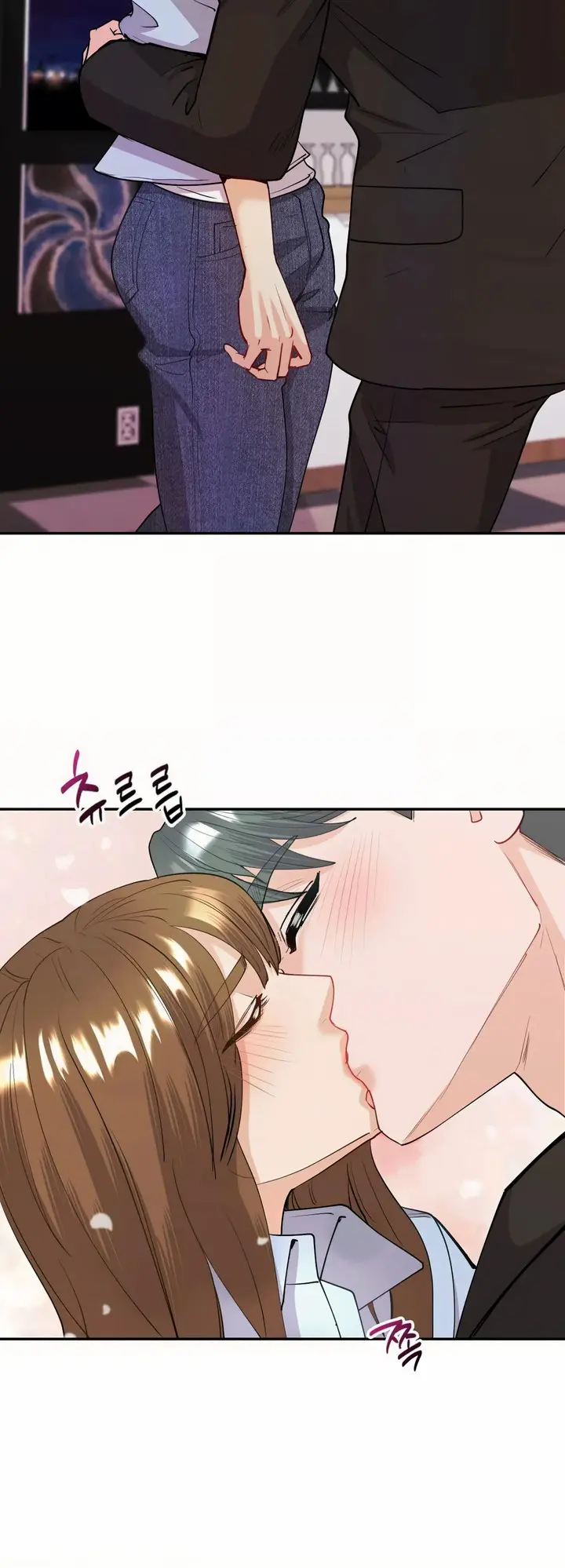 Give Me Back My Wife Chapter 11 - Page 18