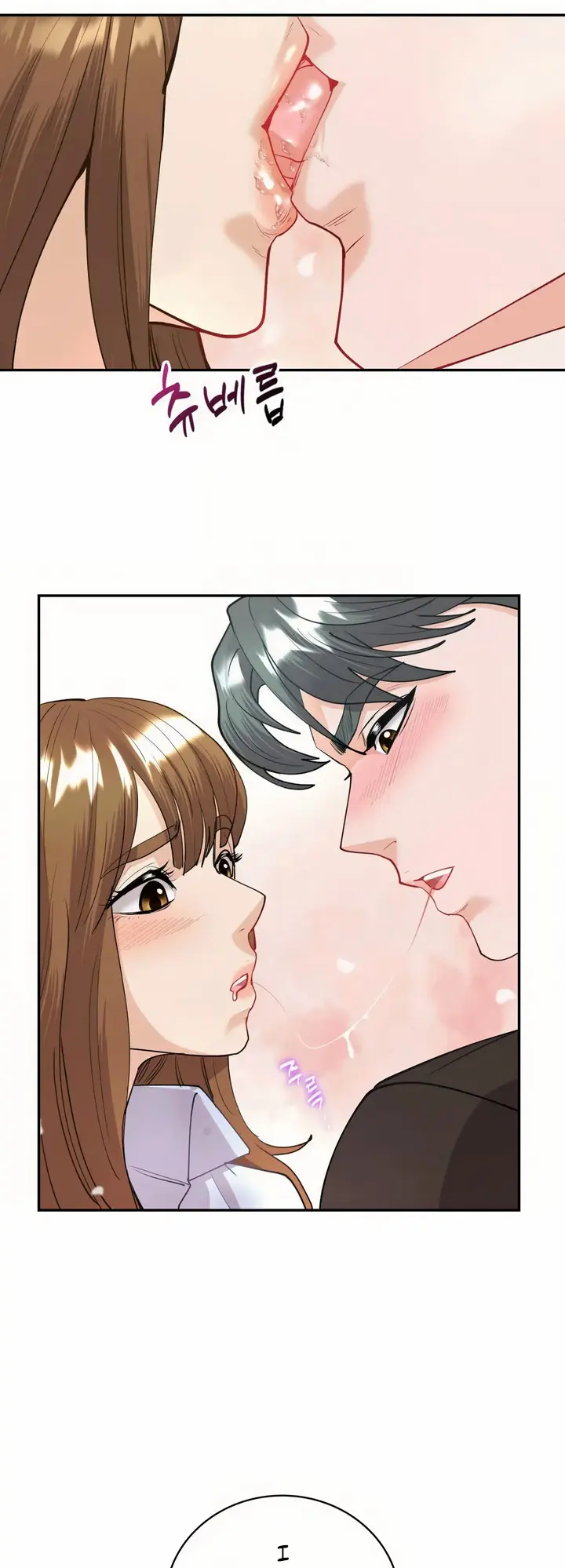 Give Me Back My Wife Chapter 11 - Page 19