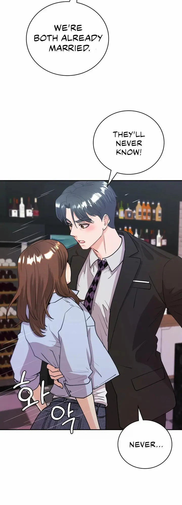 Give Me Back My Wife Chapter 11 - Page 21