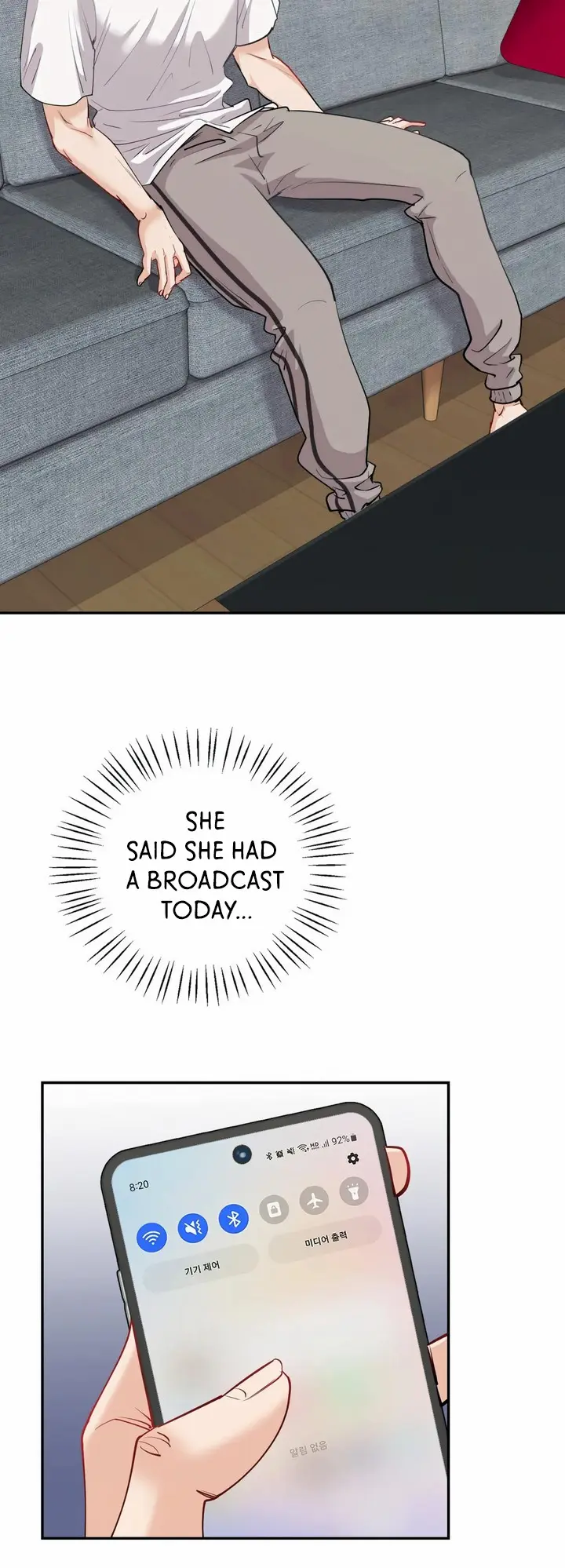 Give Me Back My Wife Chapter 11 - Page 26