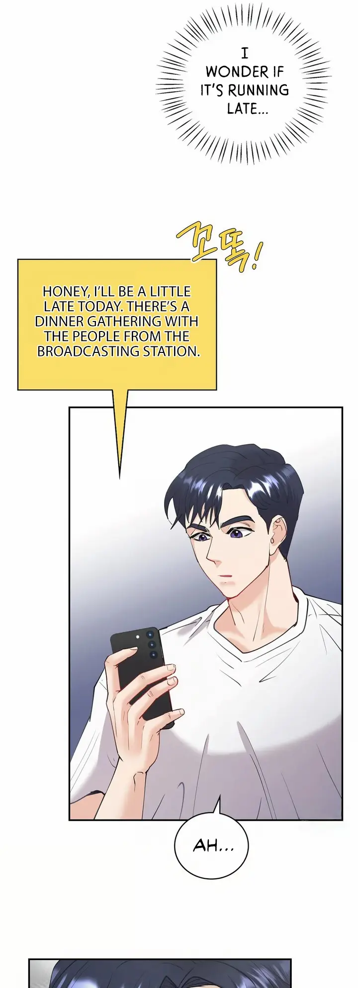 Give Me Back My Wife Chapter 11 - Page 27
