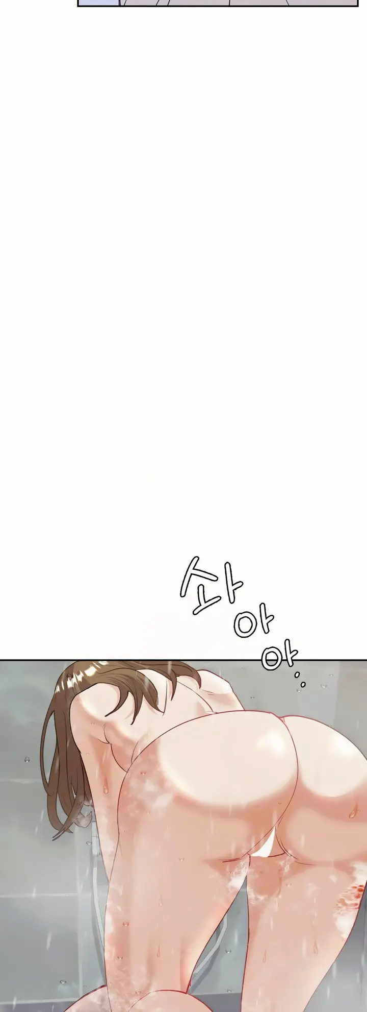 Give Me Back My Wife Chapter 11 - Page 32